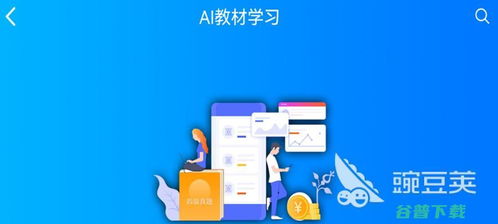 2022中國象棋人工智能軟件 巔峰對決、應(yīng)用開發(fā)與未來展望